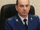 Липецкому прокурору Геннадию Анисимову назначен третий заместитель