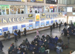 Автовокзал Липецка расширил услуги по продаже билетов