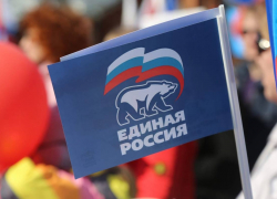По итогам выборов большинство в областном совете получила "Единая Россия"