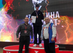 Липчанин победил на первенстве России по кикбоксингу